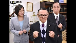 #2(2018/1/14放送)