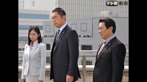 第3話
