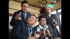 #71(2020/1/5放送)