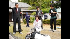 File11 殺人遊覧船ツアー