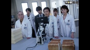 File20 納豆菌の女vs乳酸菌の女