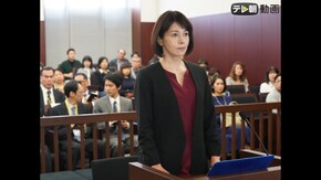 Last file 20年目の榊マリコ