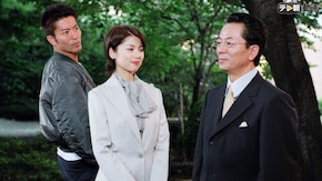 第1話 警視総監室にダイナマイト男が乱入!刑事が人質に!?犯罪の影に女あり…