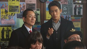 第14話 スポットライト
