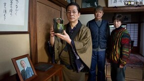 第18話 神隠しの山