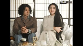 第1話