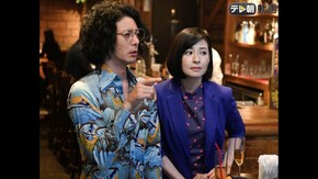 第7話