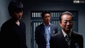 第1話 検察捜査