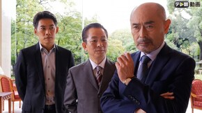 第7話 倫敦からの客人