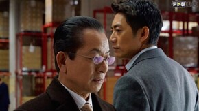 第10話 サクラ
