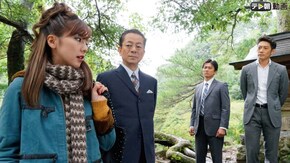 第11話 ダメージグッズ