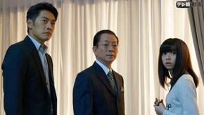 第12話 暗数