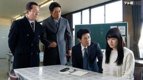 第18話 ロスト~真相喪失