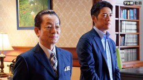 第2話 ボディ~二重の罠