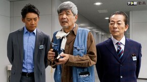 第3話 辞書の神様