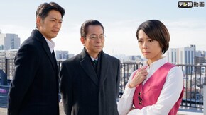 第13話 10億分の1