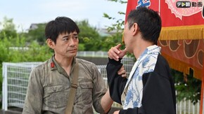 第1話