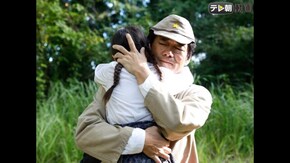 最終回