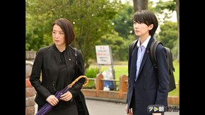 第2話 定家様