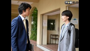 第3話 国語教師