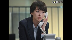 第5話 銀行強盗