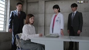 第1話 マリコになれなかった女