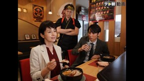 第3話 世界一辛い殺人