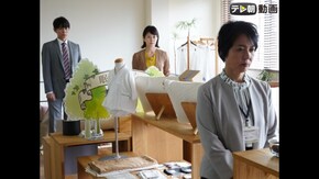 第4話 眠り姫の秘密