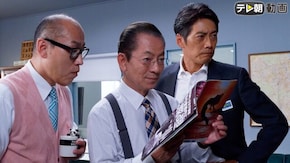 初回拡大スペシャル 第1話 プレゼンス