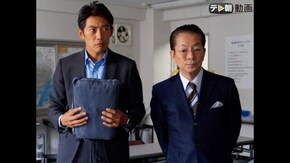 第3話 目利き