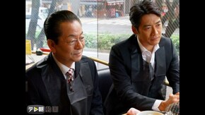 第10話 超・新生