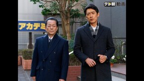 第16話 人生ゲーム
