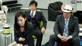 第1話 ワカメ風呂殺人事件