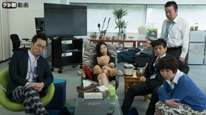 第3話 長い長いダイイングメッセージ