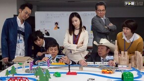 第8話 ナシゴレン鉄道殺人事件