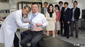 最終回 細目ナシゴレンに死す!