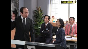 第1話 灰色の容疑者
