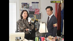 第2話 殺人デザイナー