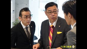 第9話 空飛ぶ容疑者
