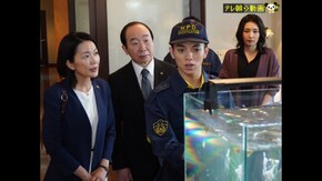 第12話 10億の妻