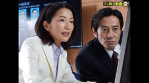 最終回拡大スペシャル 希望の香り