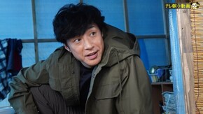 第1話 初回拡大スペシャル