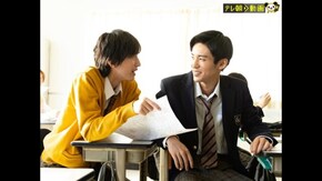第4話