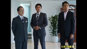 第4話 贈る言葉