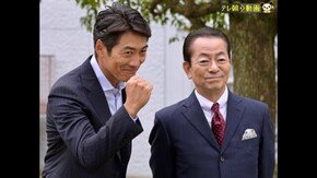 第9話 生まれ変わった男