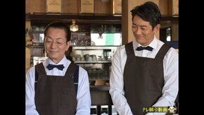 第10話 紅茶のおいしい喫茶店