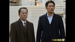 第13話 死者の結婚