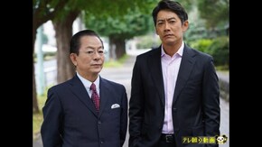 第14話 ディアボロス