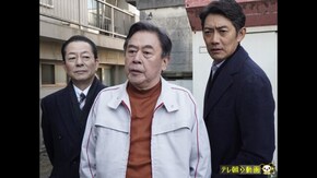 第15話 食わせもの