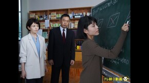 第1話 マリコの選択